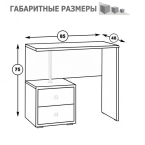 Камелия Стол косметический, цвет белый, ШхГхВ 85х40х75 см., НЕ универсальная сборка в Александровском - alexsandrovskoe.mebel24.online | фото 5