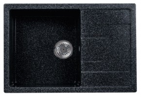 Каменная мойка ULSTONE U-219 (755х505) в Александровском - alexsandrovskoe.mebel24.online | фото 3