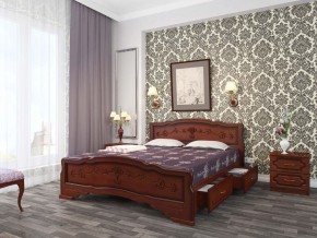 КАРИНА-6 Кровать из массива 1200 (Орех) с 2-мя ящиками в Александровском - alexsandrovskoe.mebel24.online | фото