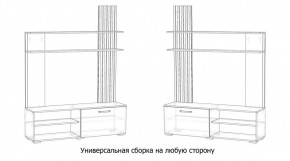 КАРОЛИНА Гостиная в Александровском - alexsandrovskoe.mebel24.online | фото 4