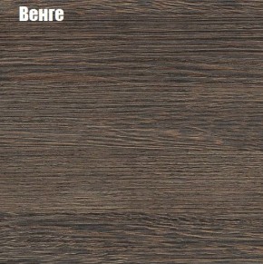 КИМ Шкаф угловой (белый) в Александровском - alexsandrovskoe.mebel24.online | фото 2