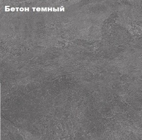 КИМ Зеркало в Александровском - alexsandrovskoe.mebel24.online | фото 2
