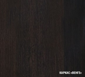 КИРА Кухонный гарнитур Базис (2400 мм) в Александровском - alexsandrovskoe.mebel24.online | фото 5