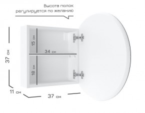 Кларити Шкаф зеркальный 16.312.01 в Александровском - alexsandrovskoe.mebel24.online | фото 3