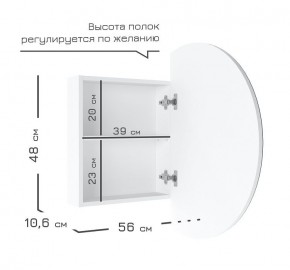 Кларити Шкаф зеркальный 16.312.04 в Александровском - alexsandrovskoe.mebel24.online | фото 5