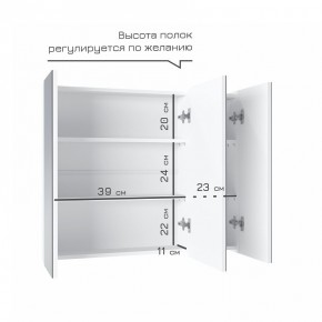Кларити Шкаф зеркальный 16.312.05 в Александровском - alexsandrovskoe.mebel24.online | фото 4
