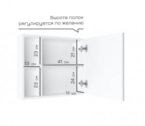 Кларити Шкаф зеркальный 16.312.07 в Александровском - alexsandrovskoe.mebel24.online | фото 4