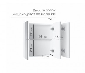 Кларити Шкаф зеркальный 16.312.08 в Александровском - alexsandrovskoe.mebel24.online | фото 4