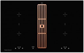 KMI 8500.0 SR Copper в Александровском - alexsandrovskoe.mebel24.online | фото
