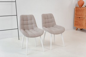 Стул 1040 (комплект 2 шт.) в Александровском - alexsandrovskoe.mebel24.online | фото 2