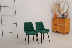 Стул 1040 (комплект 2 шт.) в Александровском - alexsandrovskoe.mebel24.online | фото 4