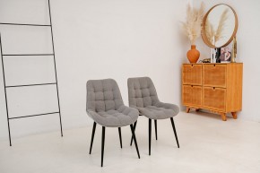 Стул 1040 (комплект 2 шт.) в Александровском - alexsandrovskoe.mebel24.online | фото 6
