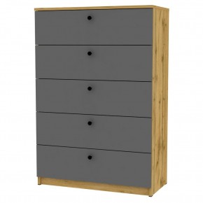 Комод Arvid K150 в Александровском - alexsandrovskoe.mebel24.online | фото 20