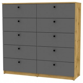 Комод Arvid K164 в Александровском - alexsandrovskoe.mebel24.online | фото 20