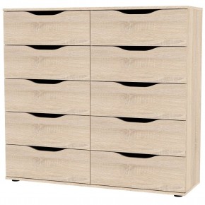 Комод Astrid K177 (ДСС) в Александровском - alexsandrovskoe.mebel24.online | фото