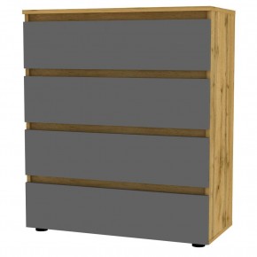 Комод Erik K120 в Александровском - alexsandrovskoe.mebel24.online | фото 20