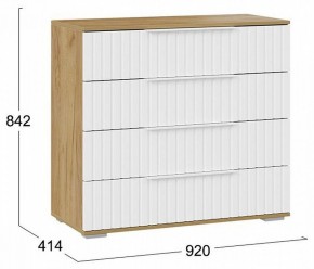 Комод Хилтон в Александровском - alexsandrovskoe.mebel24.online | фото 3