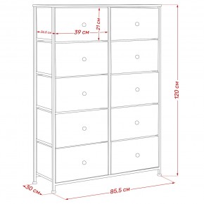 Комод Leset Линкс 10 ящиков (МДФ) в Александровском - alexsandrovskoe.mebel24.online | фото 12