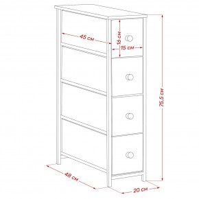 Комод Leset Линкс узкий 4 ящика (МДФ) в Александровском - alexsandrovskoe.mebel24.online | фото 12