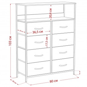 Комод Leset Локи 8 ящ. с полкой в Александровском - alexsandrovskoe.mebel24.online | фото 12