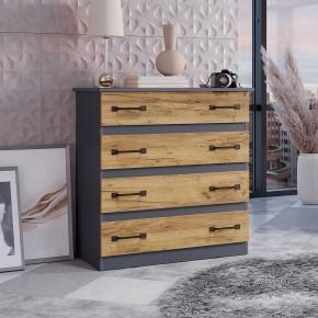 Комод Лофт (графит/крафт) в Александровском - alexsandrovskoe.mebel24.online | фото 3
