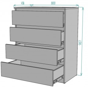 Комод Мальта K112 в Александровском - alexsandrovskoe.mebel24.online | фото 2