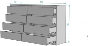 Комод Мальта K113 в Александровском - alexsandrovskoe.mebel24.online | фото 2