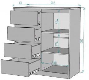 Комод Мальта K114 в Александровском - alexsandrovskoe.mebel24.online | фото 2