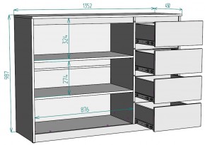 Комод Мальта K117 в Александровском - alexsandrovskoe.mebel24.online | фото 20