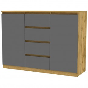 Комод Мальта K118 в Александровском - alexsandrovskoe.mebel24.online | фото 20