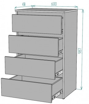 Комод Мальта K131 в Александровском - alexsandrovskoe.mebel24.online | фото 2