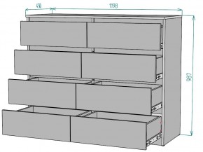 Комод Мальта K133 в Александровском - alexsandrovskoe.mebel24.online | фото 2