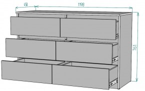 Комод Мальта K134 в Александровском - alexsandrovskoe.mebel24.online | фото 2