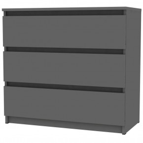 Комод Malta light K124 (Графит) в Александровском - alexsandrovskoe.mebel24.online | фото