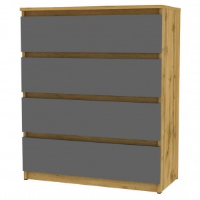 Комод Malta light K125 в Александровском - alexsandrovskoe.mebel24.online | фото 20