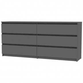 Комод Malta light K144 (Графит) в Александровском - alexsandrovskoe.mebel24.online | фото