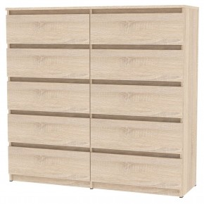 Комод Malta light K155 (ДСС) в Александровском - alexsandrovskoe.mebel24.online | фото