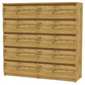 Комод Malta light K155 (ДВ) в Александровском - alexsandrovskoe.mebel24.online | фото