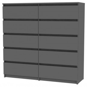 Комод Malta light K155 (Графит) в Александровском - alexsandrovskoe.mebel24.online | фото