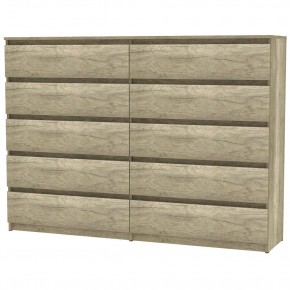 Комод Malta light K156 (ДКМ) в Александровском - alexsandrovskoe.mebel24.online | фото