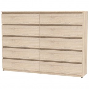 Комод Malta light K156 (ДСС) в Александровском - alexsandrovskoe.mebel24.online | фото