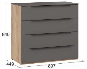 Комод Порто ТД-393.04.01 в Александровском - alexsandrovskoe.mebel24.online | фото 5
