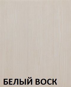 Комод "Викинг 02" массив в Александровском - alexsandrovskoe.mebel24.online | фото 3