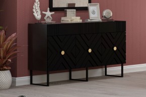 Комодино Марсель в Александровском - alexsandrovskoe.mebel24.online | фото 10