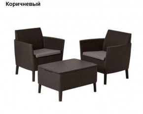 Комплект мебели Салемо балкон (Salemo balcony set) в Александровском - alexsandrovskoe.mebel24.online | фото 5