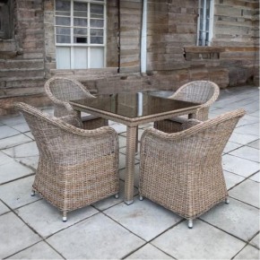 Комплект мебели T257B/Y490 Beige (4+1) в Александровском - alexsandrovskoe.mebel24.online | фото 2