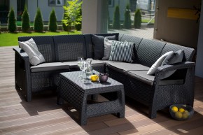 Комплект мебели угловой Корфу Релакс Сет (CORFU II RELAX SET) графит в Александровском - alexsandrovskoe.mebel24.online | фото 1