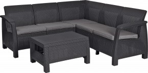 Комплект мебели угловой Корфу Релакс Сет (CORFU II RELAX SET) графит в Александровском - alexsandrovskoe.mebel24.online | фото 2