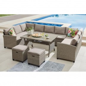 Комплект плетеной мебели AFM-370B Beige в Александровском - alexsandrovskoe.mebel24.online | фото 1