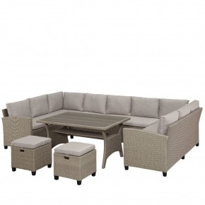 Комплект плетеной мебели AFM-370B Beige в Александровском - alexsandrovskoe.mebel24.online | фото 2